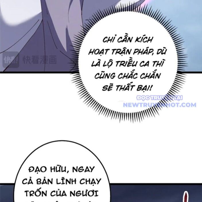 Chưởng Môn Khiêm Tốn Chút - Chapter 472 - Page 20