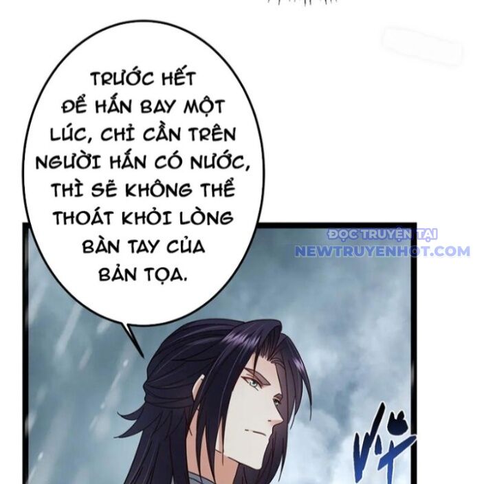 Chưởng Môn Khiêm Tốn Chút - Chapter 472 - Page 7