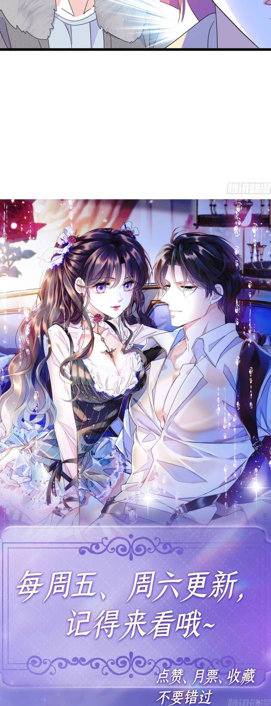 Thiên Kim Toàn Năng Bá Khí Ngút Trời Chapter 161 - Trang 19