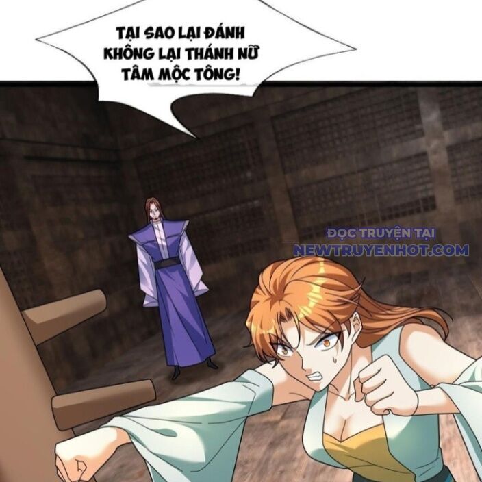 Tiên Làm Nô Thần Là Bộc, Đại Đế Làm Chó Giữ Nhà - Chapter 37 - Page 24