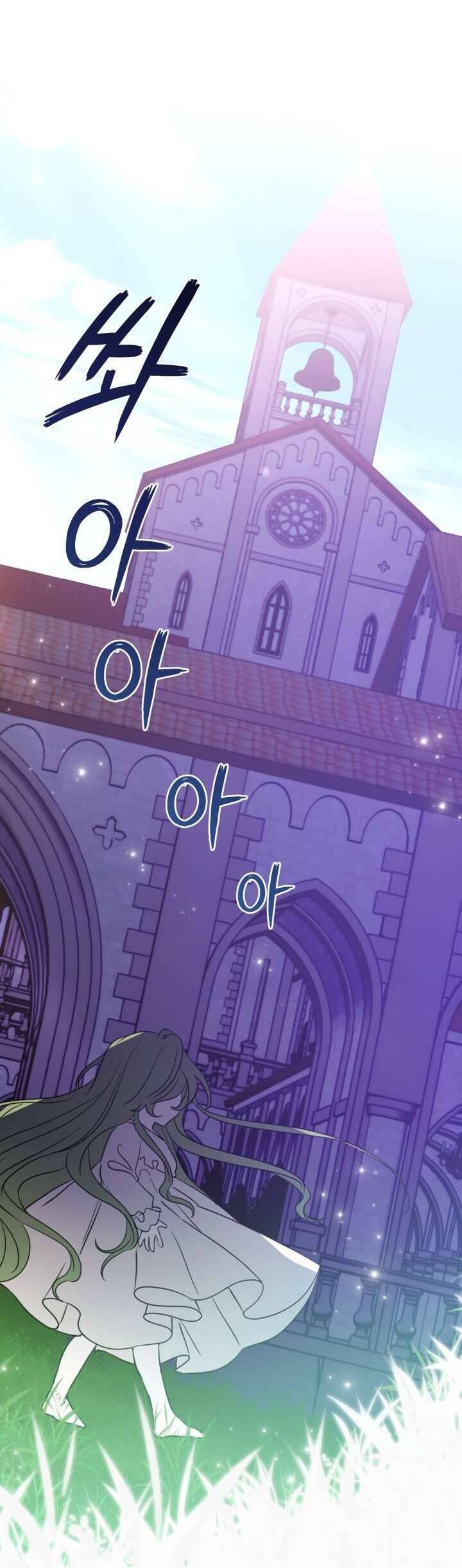 Trở Thành Con Gái Nuôi Của Một Gia Đình Sắp Bị Phá Hủy - Chapter 1 - Page 52