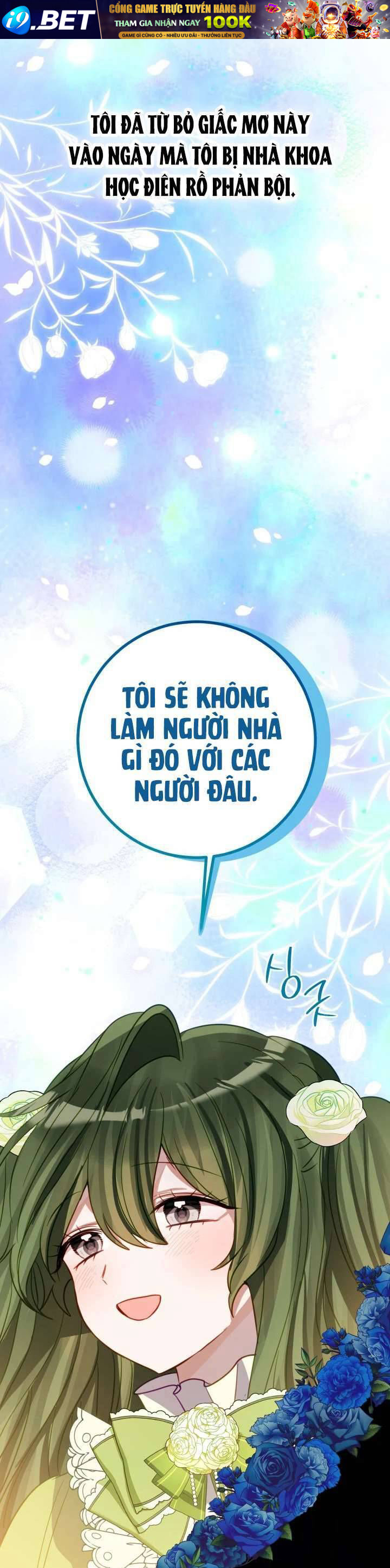 Trở Thành Con Gái Nuôi Của Một Gia Đình Sắp Bị Phá Hủy - Chapter 13 - Page 7