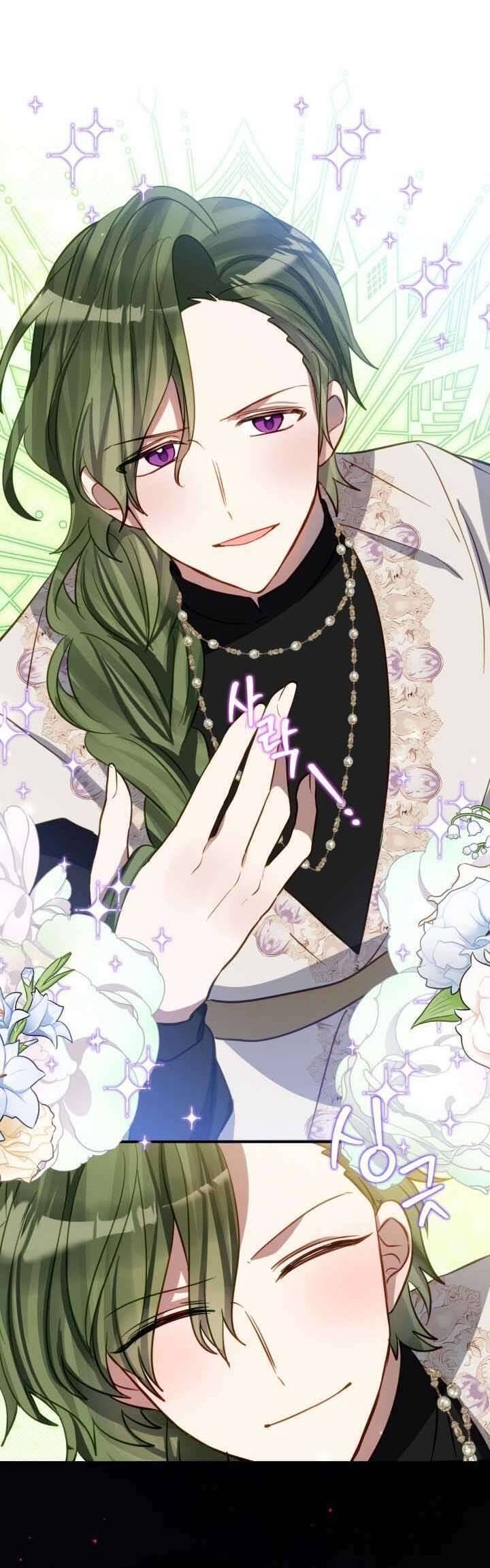 Trở Thành Con Gái Nuôi Của Một Gia Đình Sắp Bị Phá Hủy - Chapter 17 - Page 13