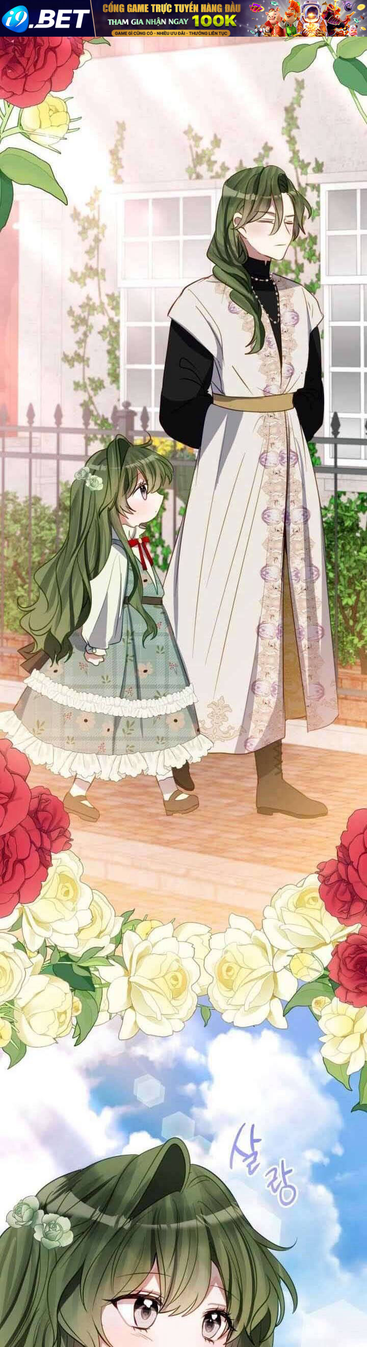 Trở Thành Con Gái Nuôi Của Một Gia Đình Sắp Bị Phá Hủy - Chapter 17 - Page 31