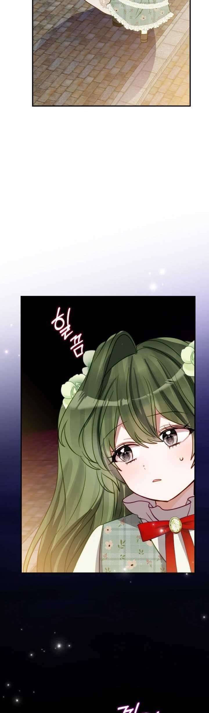 Trở Thành Con Gái Nuôi Của Một Gia Đình Sắp Bị Phá Hủy - Chapter 18 - Page 14