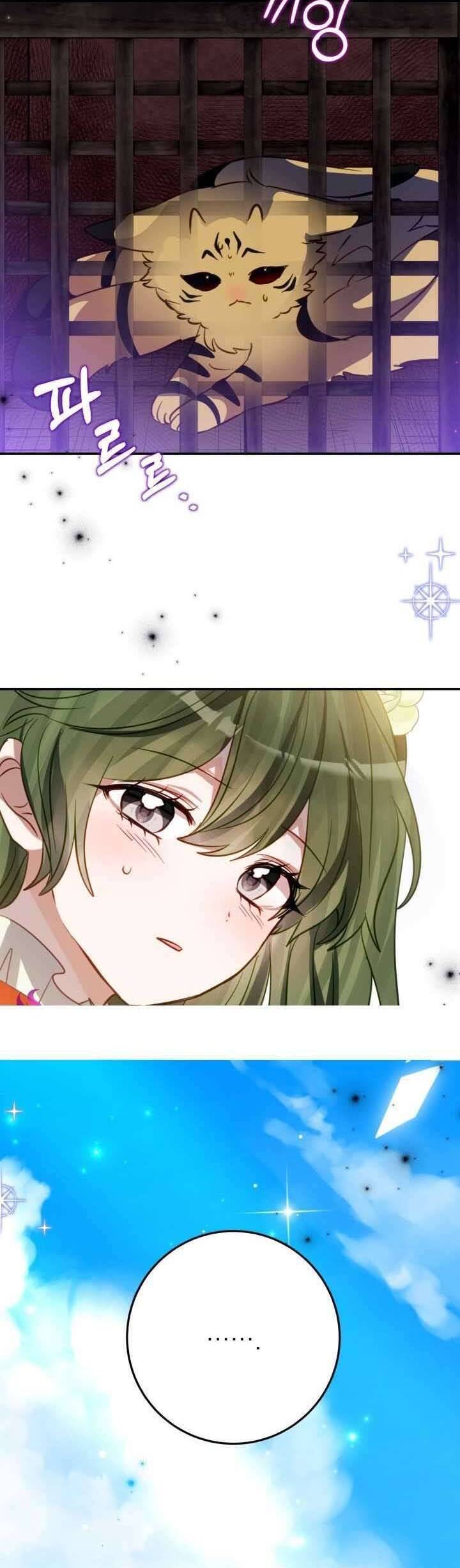 Trở Thành Con Gái Nuôi Của Một Gia Đình Sắp Bị Phá Hủy - Chapter 18 - Page 15