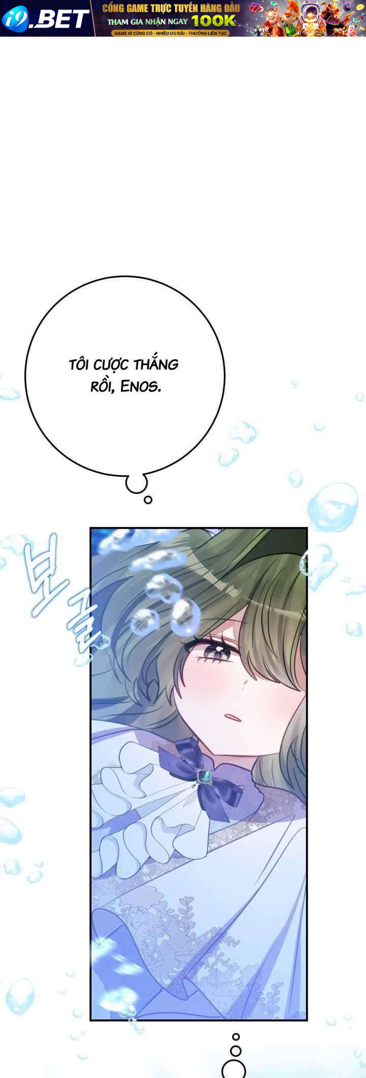 Trở Thành Con Gái Nuôi Của Một Gia Đình Sắp Bị Phá Hủy - Chapter 19 - Page 13