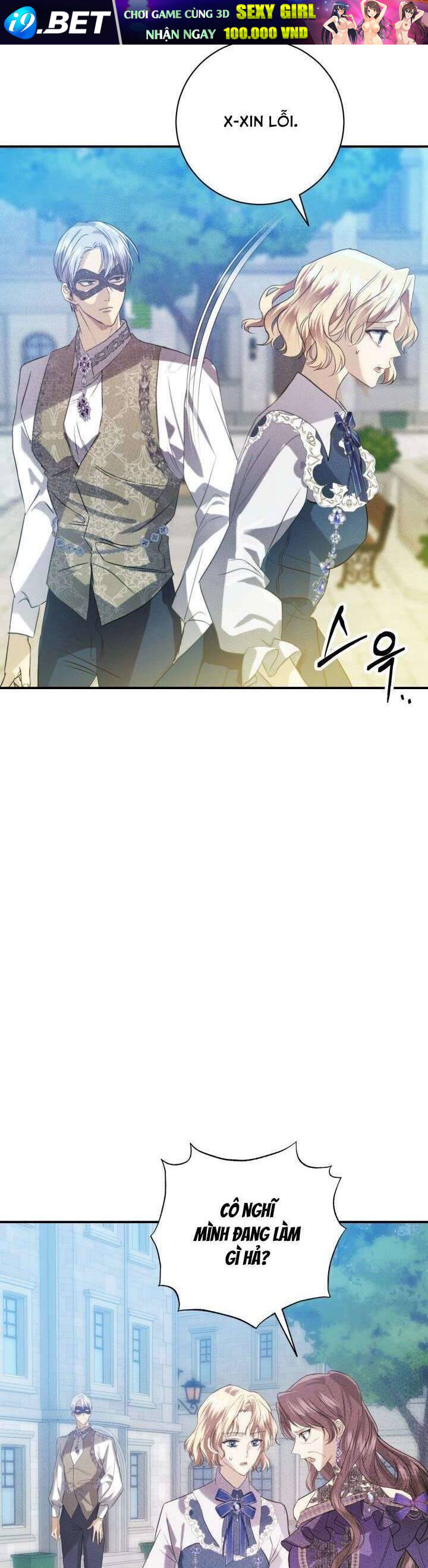 Trở Thành Con Gái Nuôi Của Một Gia Đình Sắp Bị Phá Hủy - Chapter 22 - Page 16