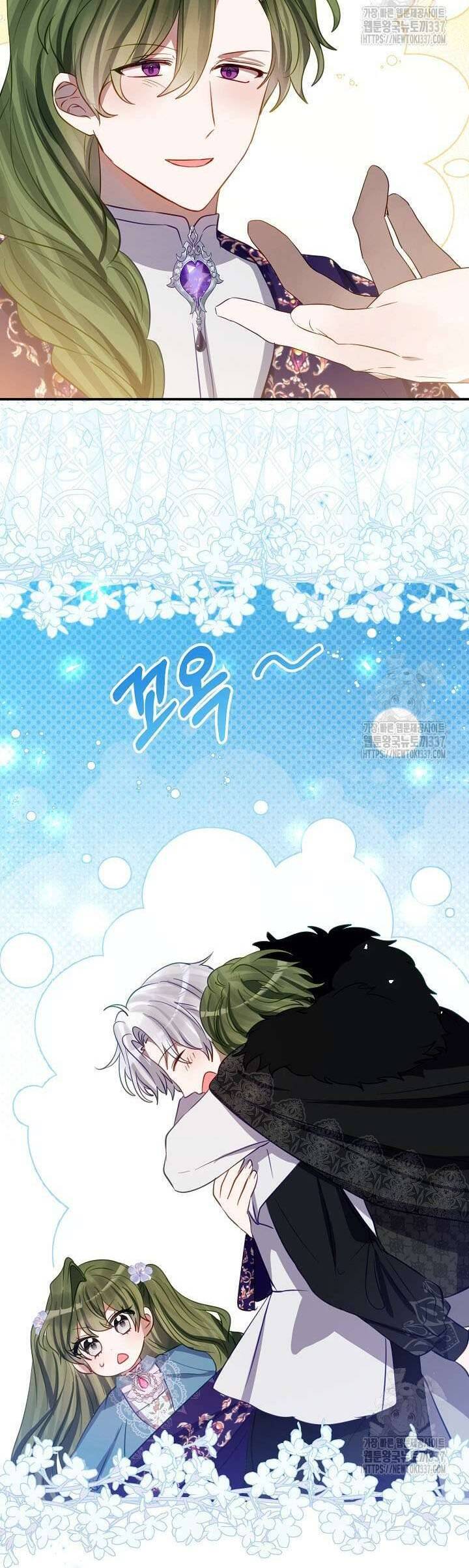 Trở Thành Con Gái Nuôi Của Một Gia Đình Sắp Bị Phá Hủy - Chapter 22 - Page 80