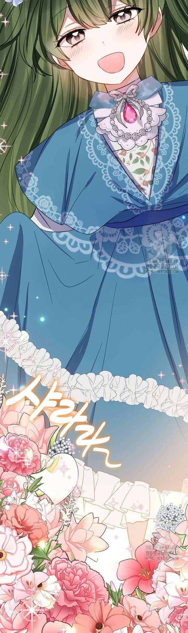 Trở Thành Con Gái Nuôi Của Một Gia Đình Sắp Bị Phá Hủy - Chapter 22 - Page 85