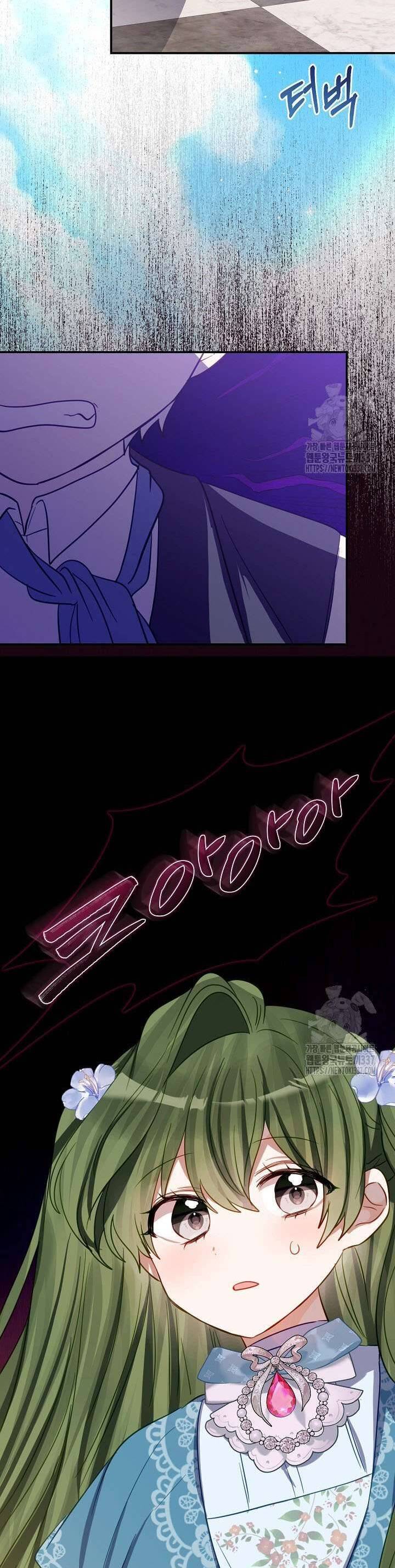 Trở Thành Con Gái Nuôi Của Một Gia Đình Sắp Bị Phá Hủy - Chapter 22 - Page 96