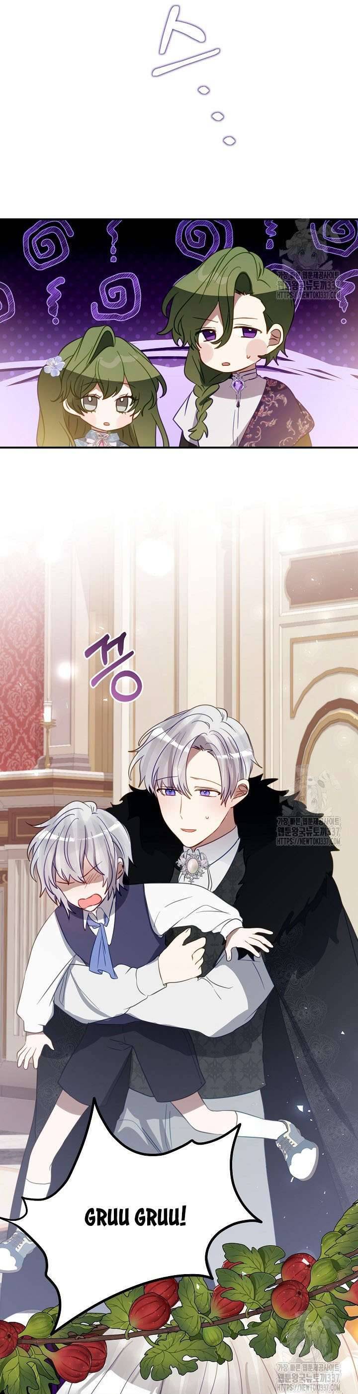 Trở Thành Con Gái Nuôi Của Một Gia Đình Sắp Bị Phá Hủy - Chapter 23 - Page 67