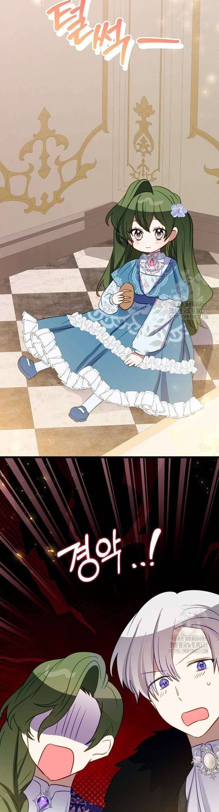 Trở Thành Con Gái Nuôi Của Một Gia Đình Sắp Bị Phá Hủy - Chapter 23 - Page 79