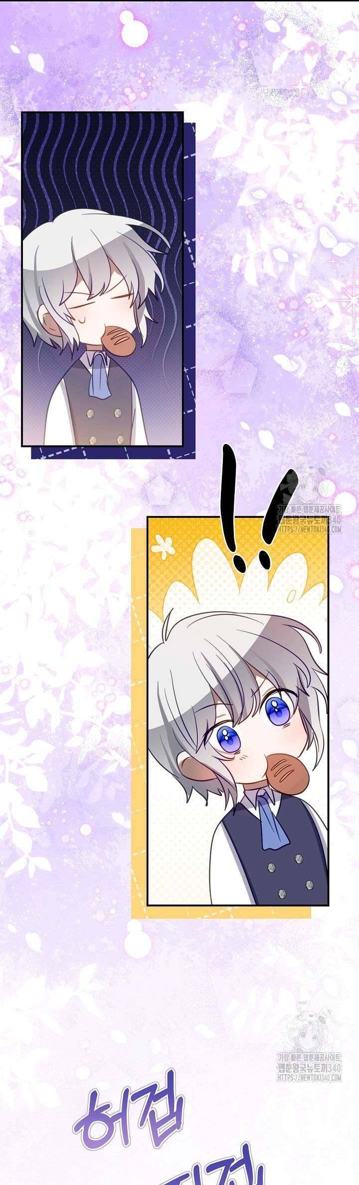 Trở Thành Con Gái Nuôi Của Một Gia Đình Sắp Bị Phá Hủy - Chapter 24 - Page 10