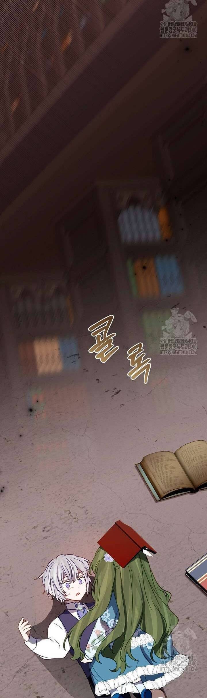 Trở Thành Con Gái Nuôi Của Một Gia Đình Sắp Bị Phá Hủy - Chapter 25 - Page 11