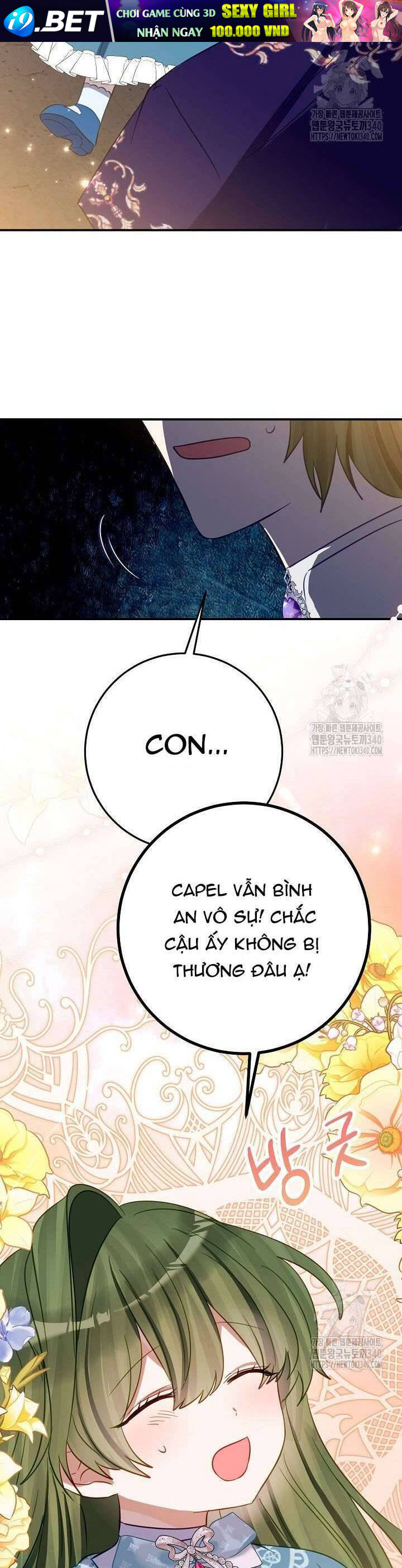 Trở Thành Con Gái Nuôi Của Một Gia Đình Sắp Bị Phá Hủy - Chapter 25 - Page 17