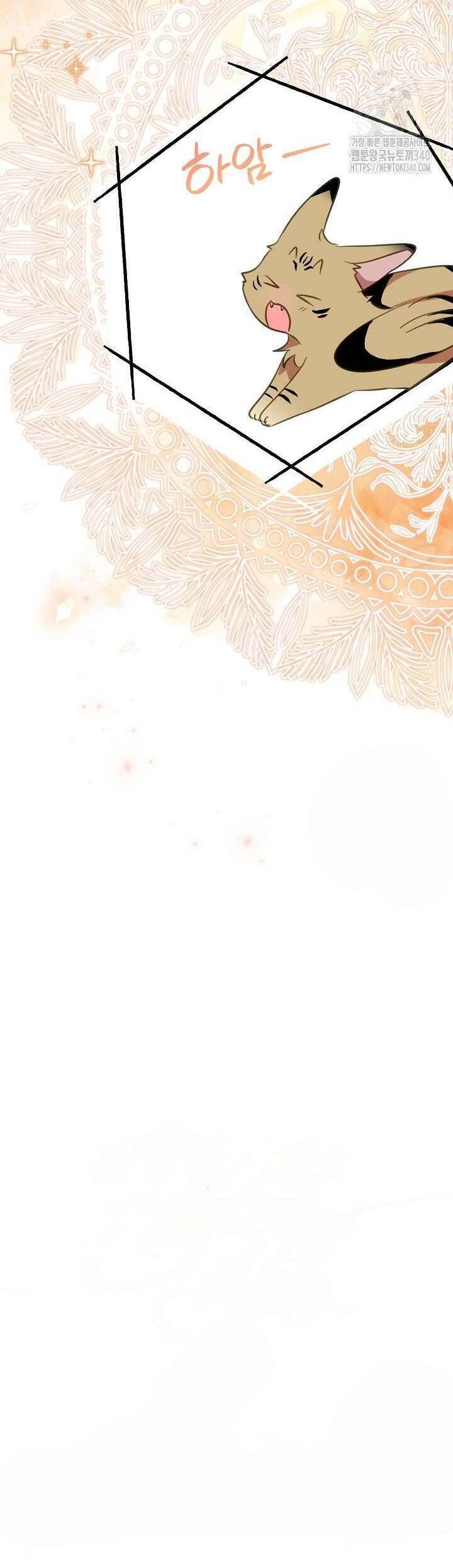 Trở Thành Con Gái Nuôi Của Một Gia Đình Sắp Bị Phá Hủy - Chapter 25 - Page 39