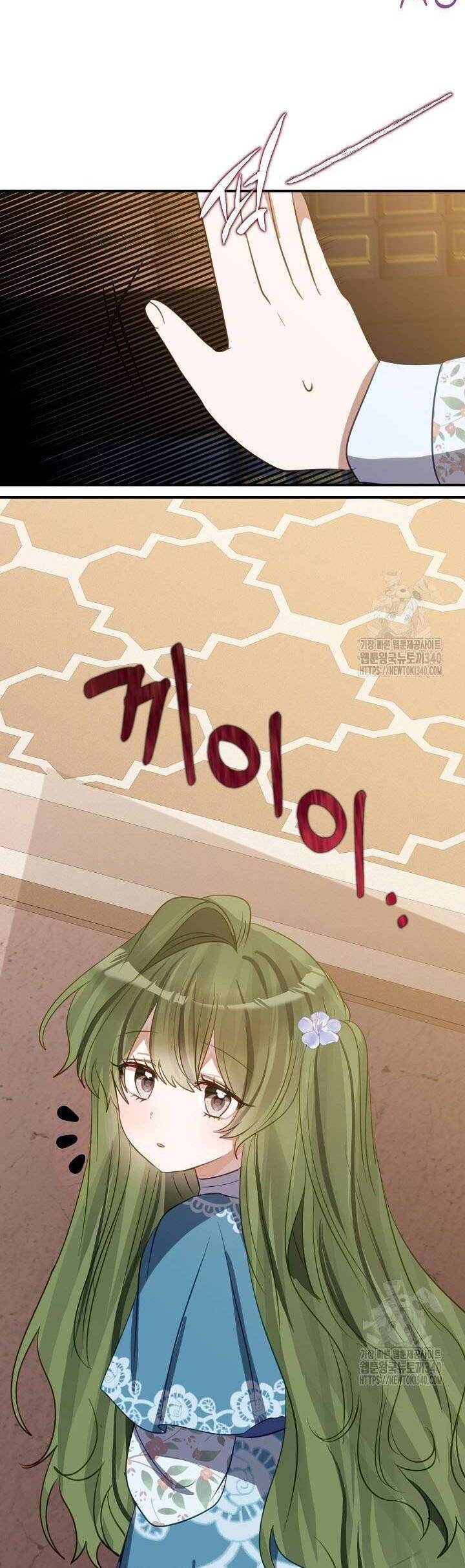 Trở Thành Con Gái Nuôi Của Một Gia Đình Sắp Bị Phá Hủy - Chapter 25 - Page 7