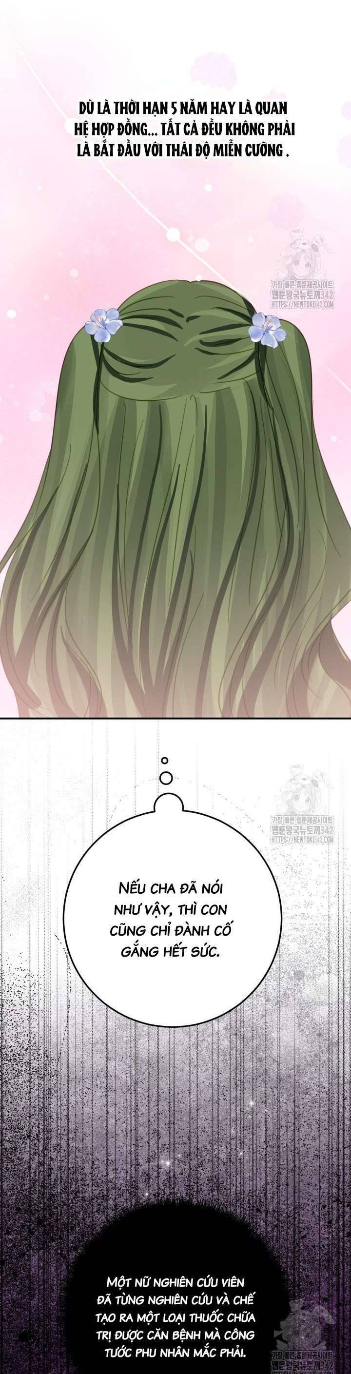 Trở Thành Con Gái Nuôi Của Một Gia Đình Sắp Bị Phá Hủy - Chapter 26 - Page 19