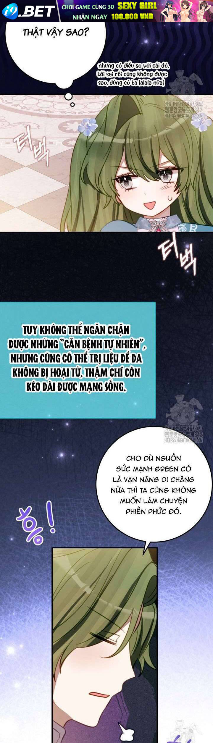 Trở Thành Con Gái Nuôi Của Một Gia Đình Sắp Bị Phá Hủy - Chapter 26 - Page 5