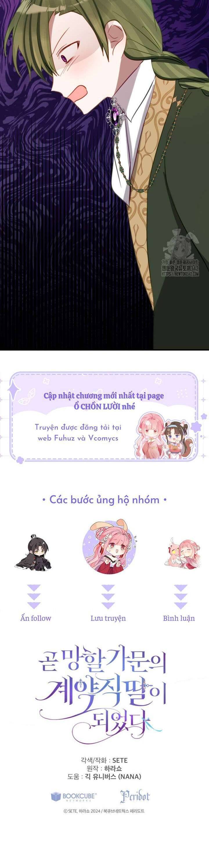 Trở Thành Con Gái Nuôi Của Một Gia Đình Sắp Bị Phá Hủy - Chapter 27 - Page 40