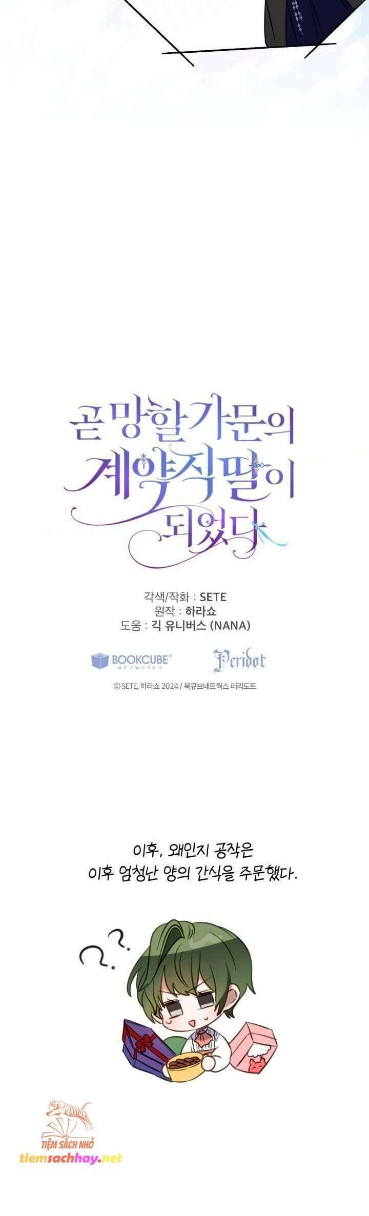 Trở Thành Con Gái Nuôi Của Một Gia Đình Sắp Bị Phá Hủy - Chapter 30 - Page 38