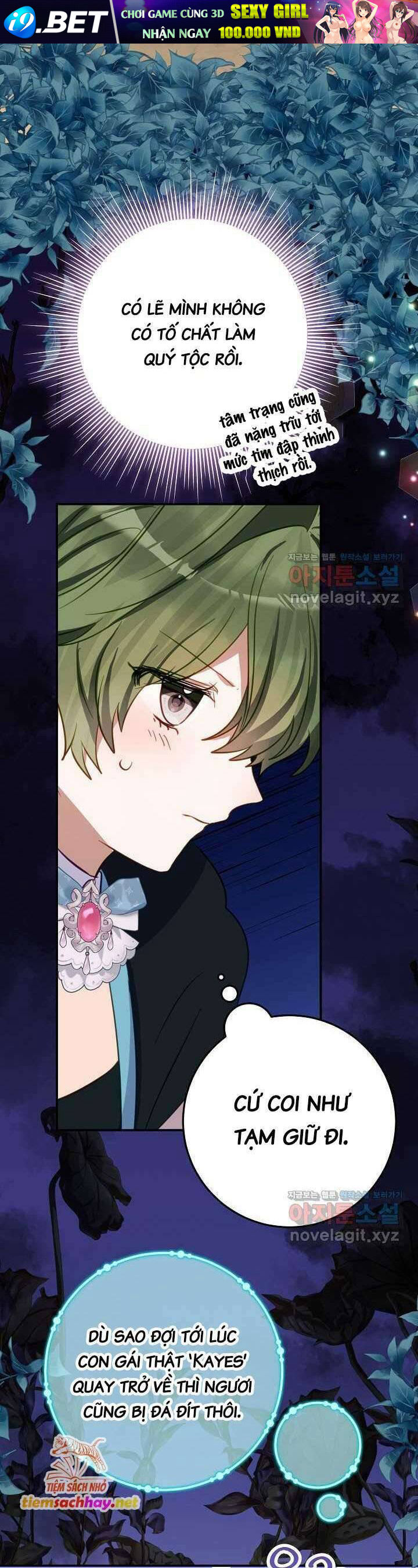 Trở Thành Con Gái Nuôi Của Một Gia Đình Sắp Bị Phá Hủy - Chapter 31 - Page 4