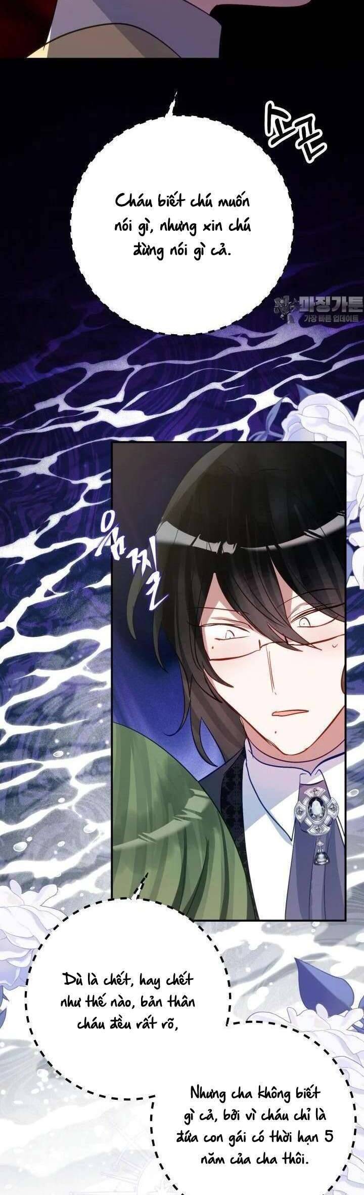 Trở Thành Con Gái Nuôi Của Một Gia Đình Sắp Bị Phá Hủy - Chapter 33 - Page 20