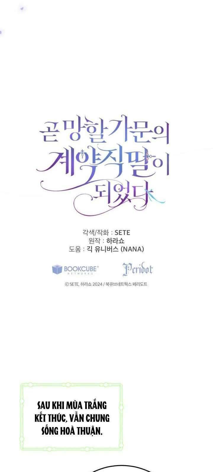 Trở Thành Con Gái Nuôi Của Một Gia Đình Sắp Bị Phá Hủy - Chapter 33 - Page 39