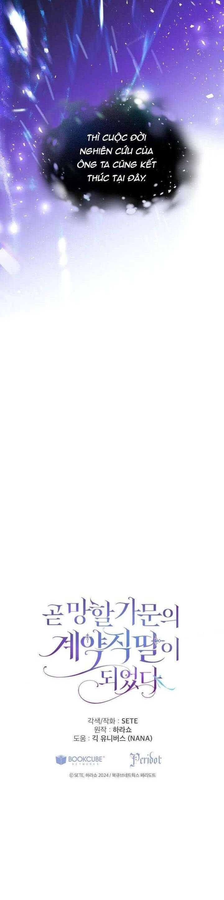 Trở Thành Con Gái Nuôi Của Một Gia Đình Sắp Bị Phá Hủy - Chapter 34 - Page 39