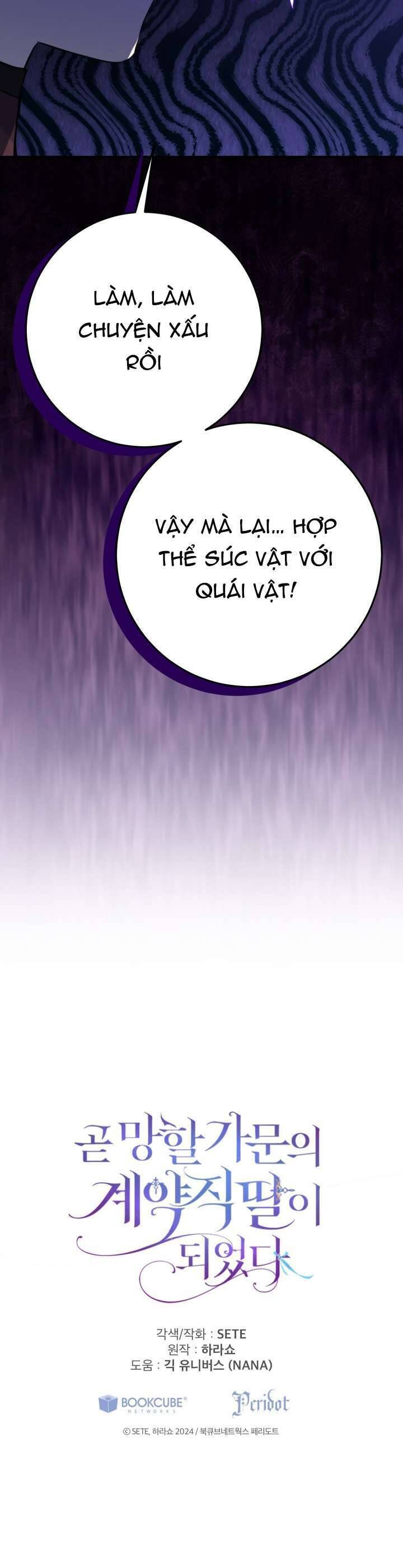 Trở Thành Con Gái Nuôi Của Một Gia Đình Sắp Bị Phá Hủy - Chapter 38 - Page 36