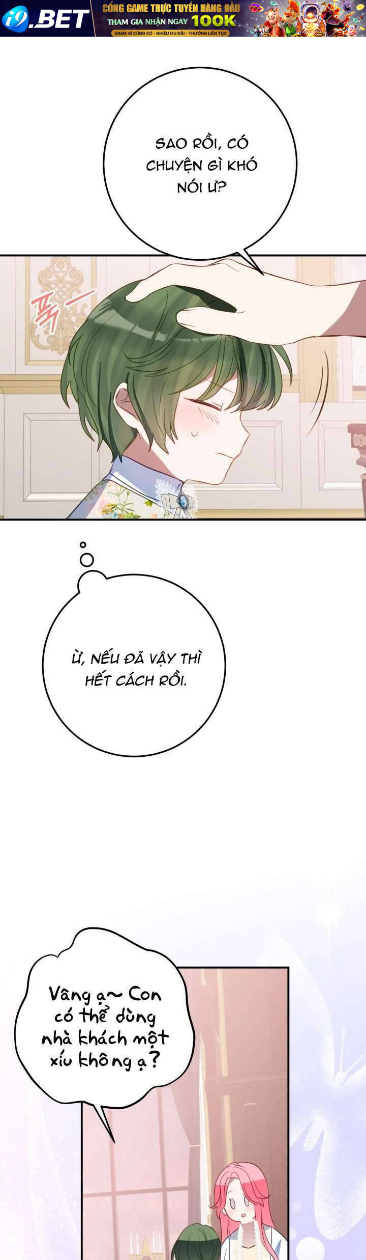 Trở Thành Con Gái Nuôi Của Một Gia Đình Sắp Bị Phá Hủy - Chapter 39 - Page 12