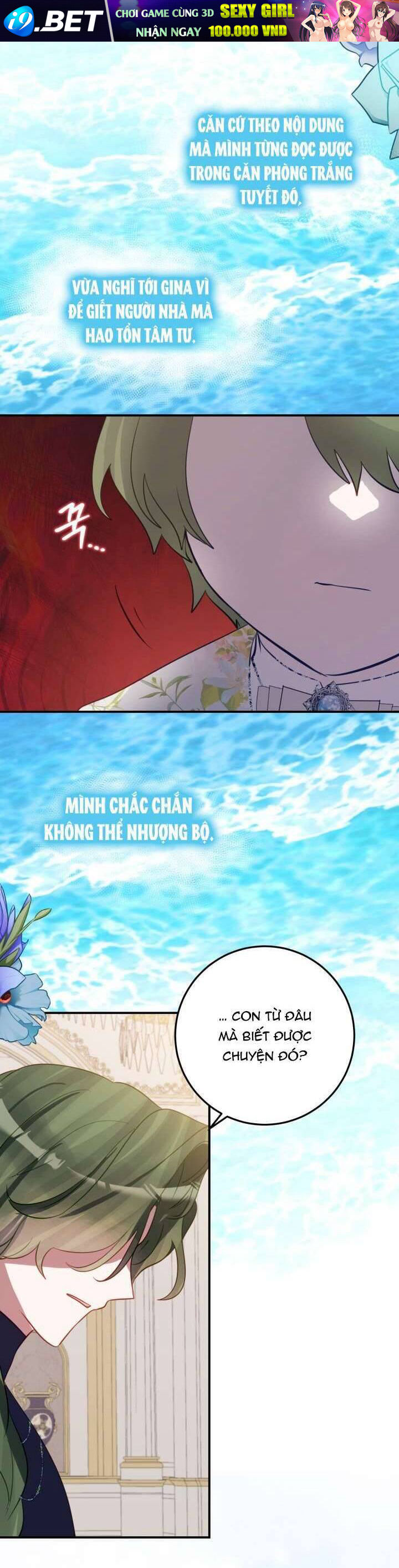 Trở Thành Con Gái Nuôi Của Một Gia Đình Sắp Bị Phá Hủy - Chapter 39 - Page 25