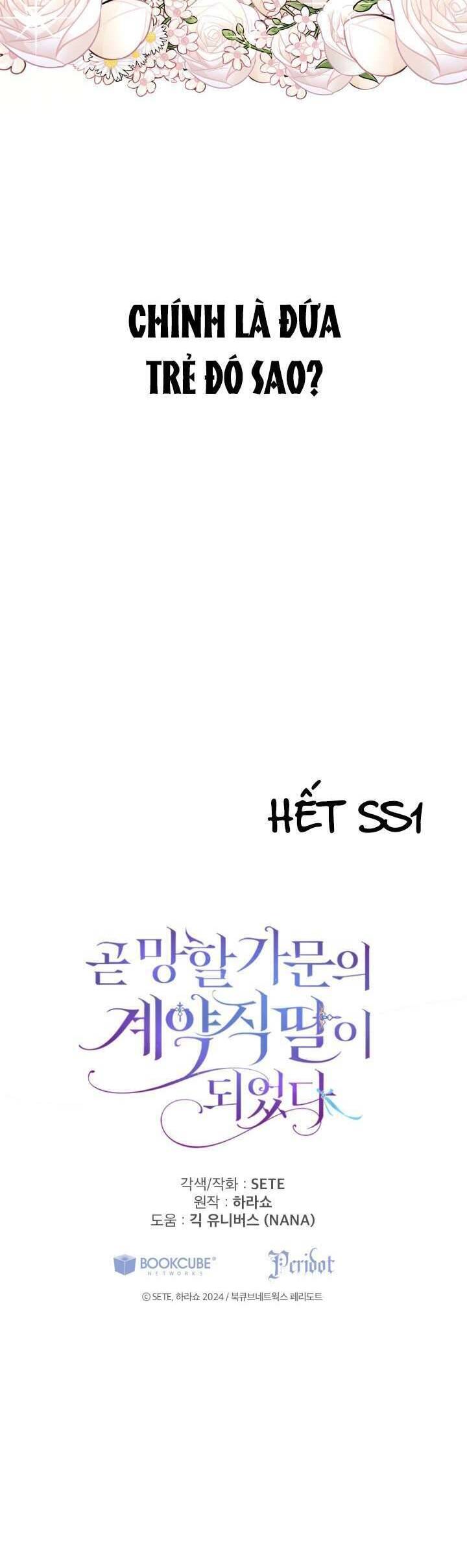 Trở Thành Con Gái Nuôi Của Một Gia Đình Sắp Bị Phá Hủy - Chapter 40 - Page 36