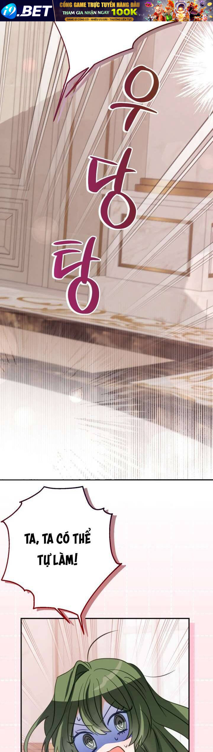 Trở Thành Con Gái Nuôi Của Một Gia Đình Sắp Bị Phá Hủy - Chapter 5 - Page 5