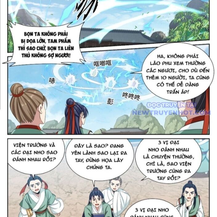 Đại Phụng Đả Canh Nhân - Chapter 486 - Page 15