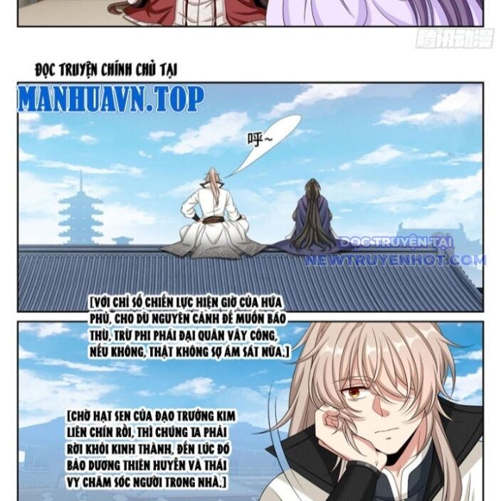 Đại Phụng Đả Canh Nhân - Chapter 486 - Page 24