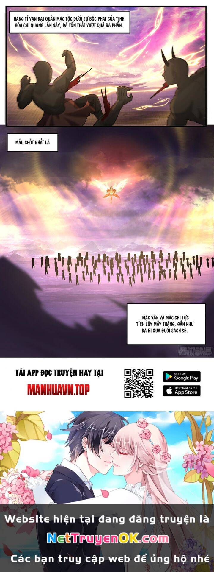 Võ Luyện Đỉnh Phong - Chapter 3779 - Page 11