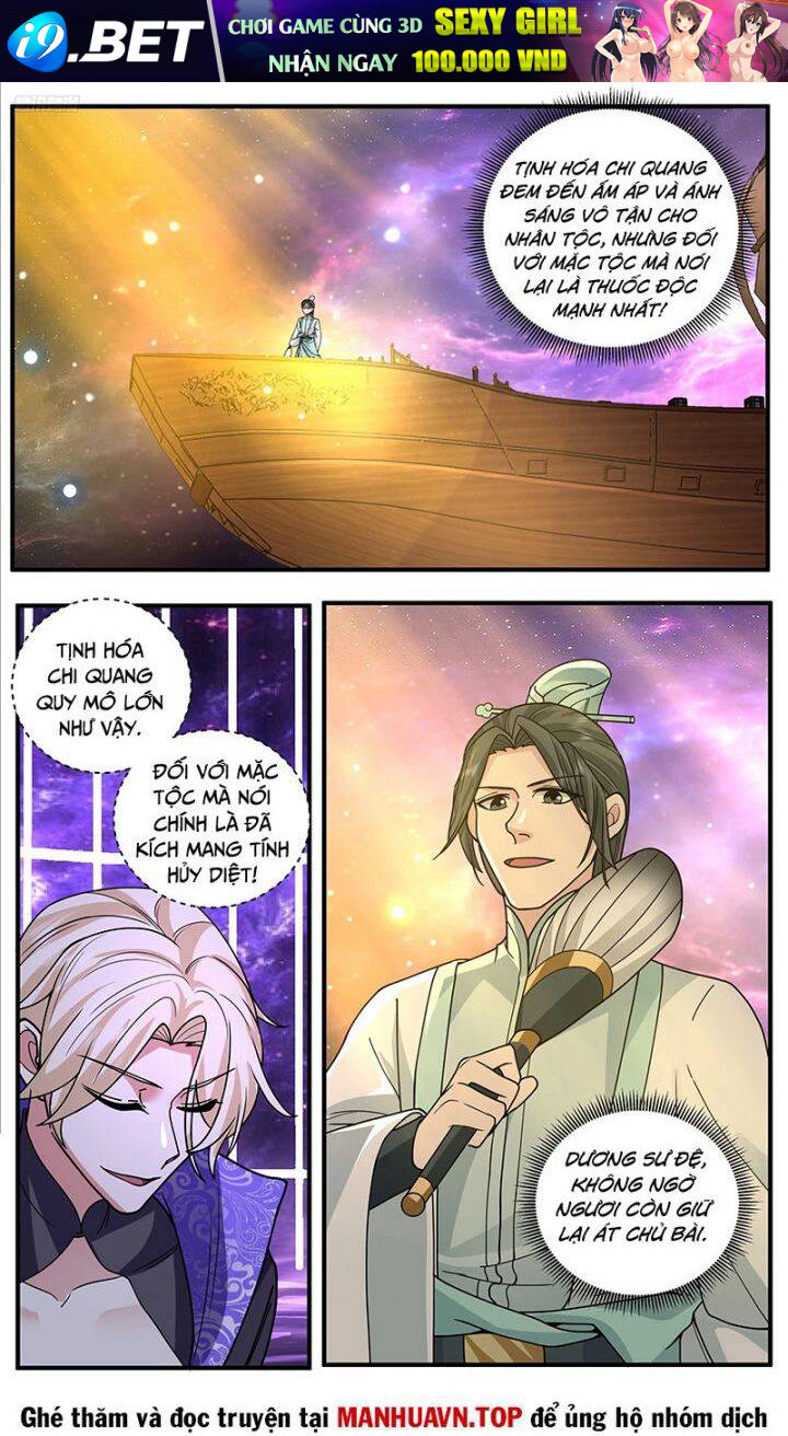 Võ Luyện Đỉnh Phong - Chapter 3779 - Page 7