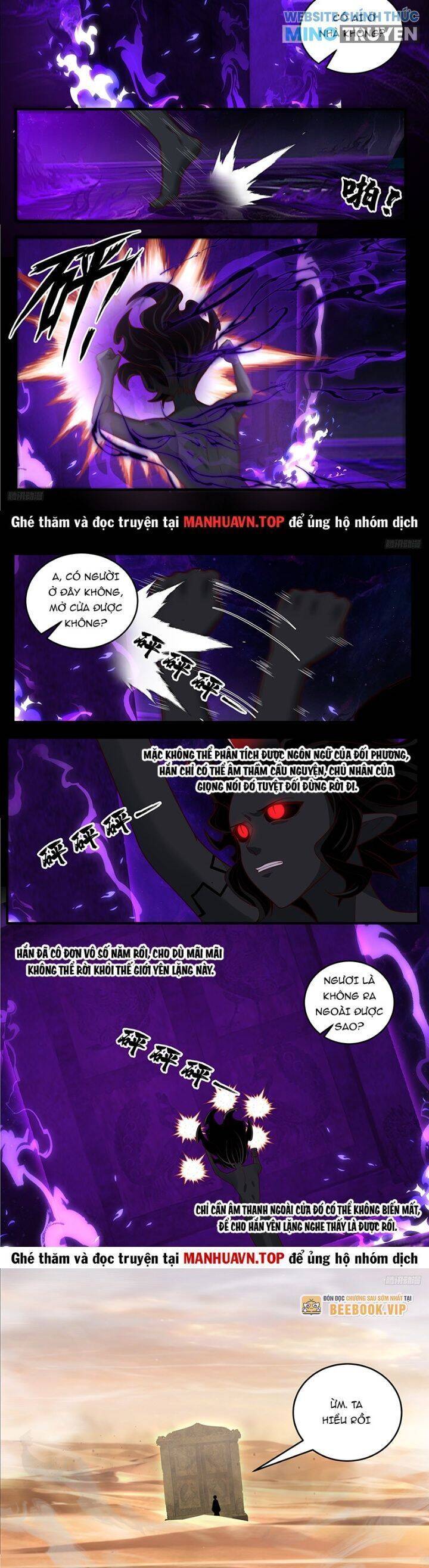 Võ Luyện Đỉnh Phong - Chapter 3789 - Page 5