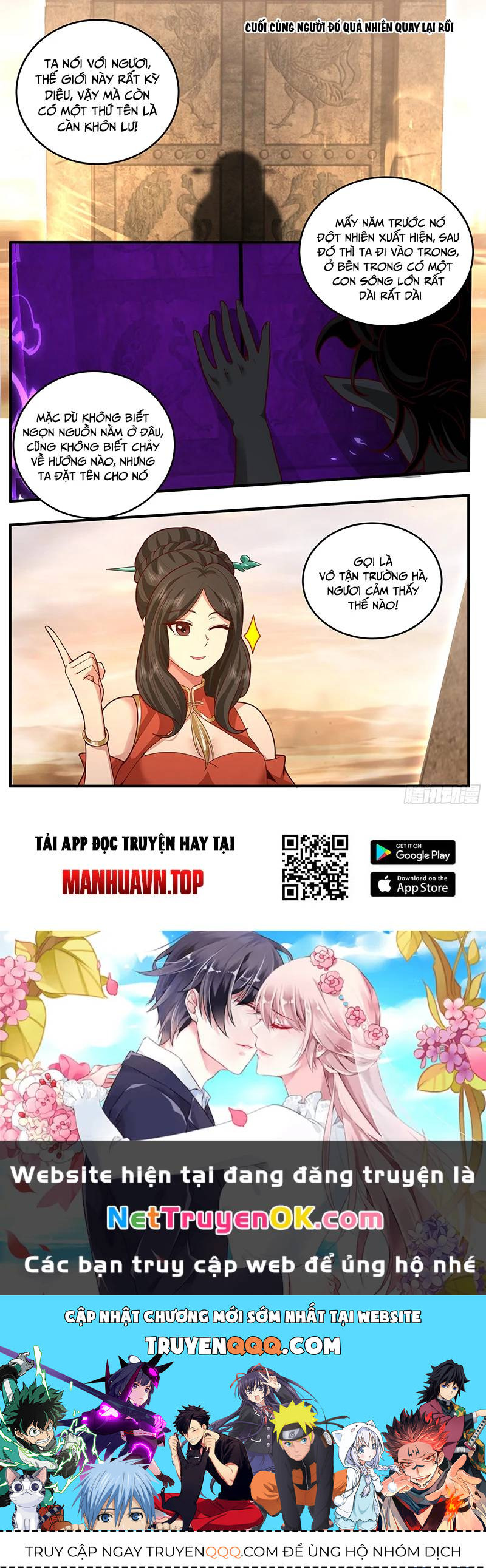 Võ Luyện Đỉnh Phong - Chapter 3790 - Page 12