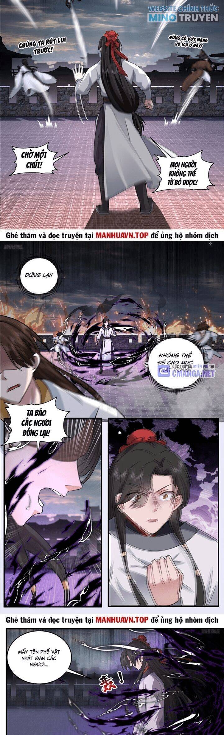 Võ Luyện Đỉnh Phong - Chapter 3794 - Page 3