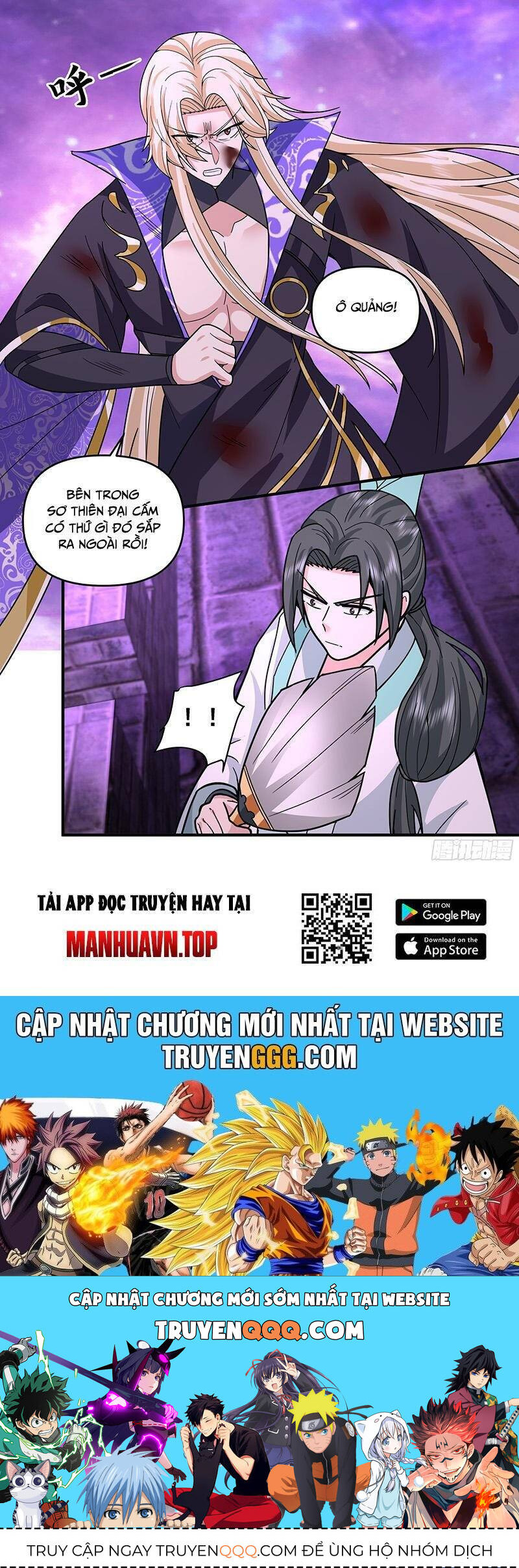 Võ Luyện Đỉnh Phong - Chapter 3798 - Page 10