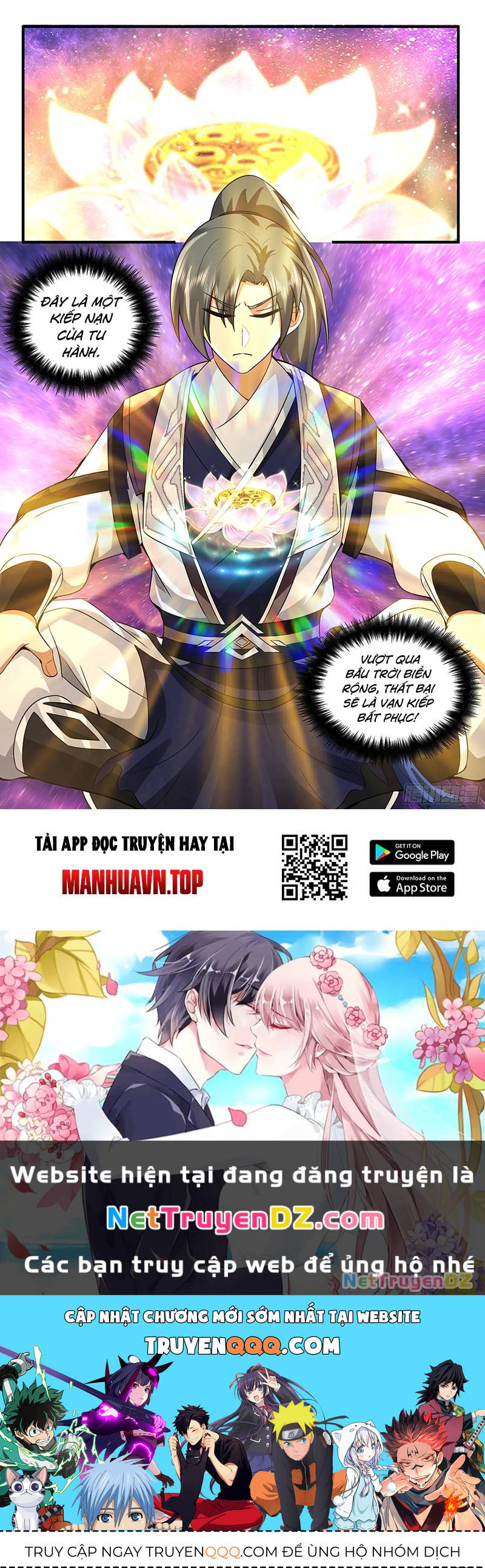 Võ Luyện Đỉnh Phong - Chapter 3801 - Page 12