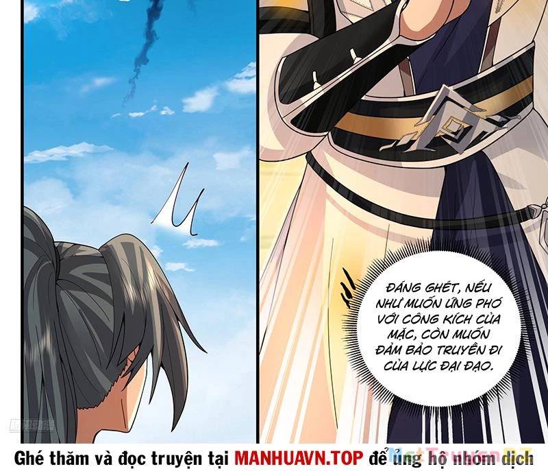 Võ Luyện Đỉnh Phong - Chapter 3803 - Page 5