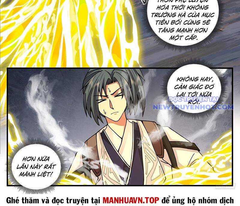 Võ Luyện Đỉnh Phong - Chapter 3811 - Page 15