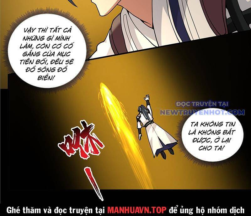 Võ Luyện Đỉnh Phong - Chapter 3811 - Page 21