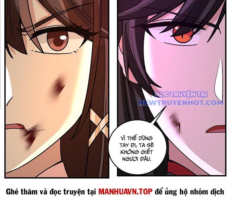 Võ Luyện Đỉnh Phong - Chapter 3812 - Page 17