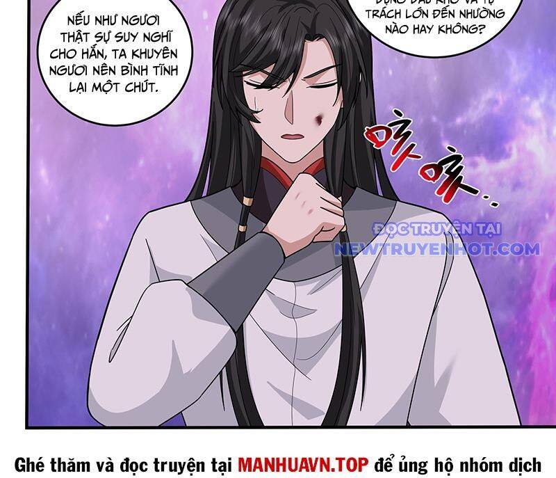 Võ Luyện Đỉnh Phong - Chapter 3812 - Page 23