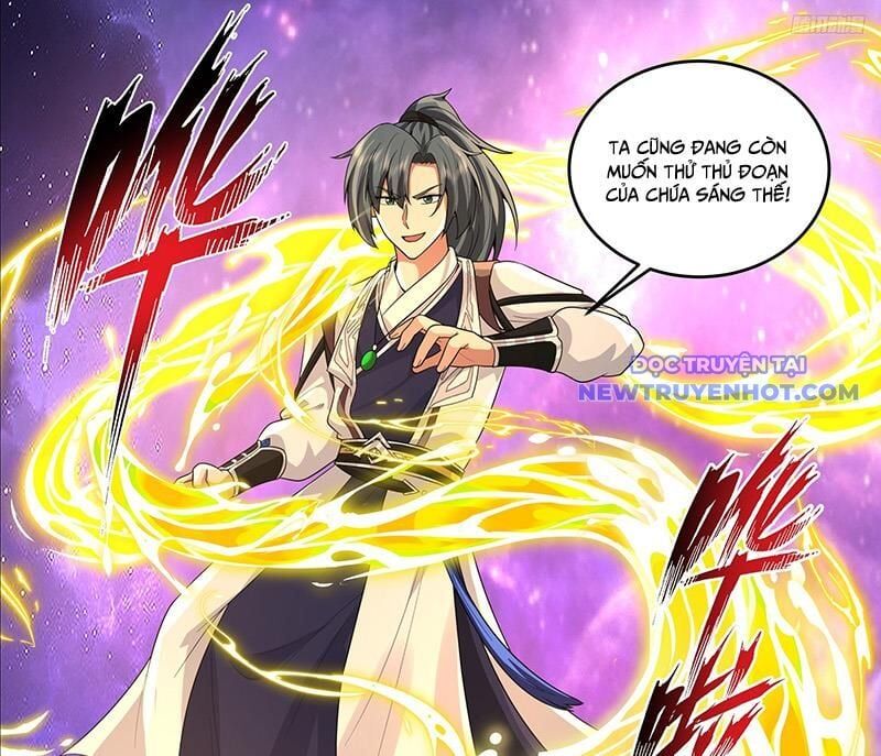 Võ Luyện Đỉnh Phong - Chapter 3815 - Page 21
